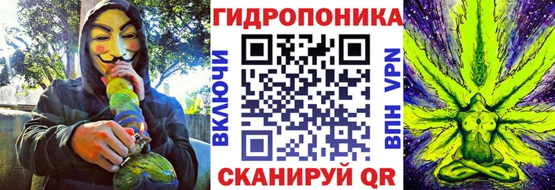 Виды наркоты Болотное MDMA  КОКАИН  A-PVP  Канабис  Меф  Гашиш  Амфетамин 