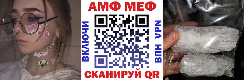 даркнет сайт  Болотное  АМФЕТАМИН 97% 