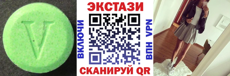 наркошоп  Болотное  ОМГ ОМГ рабочий сайт  Ecstasy Punisher 