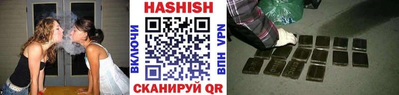 Гашиш 40% ТГК  Болотное 