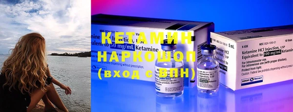 крисы Белокуриха