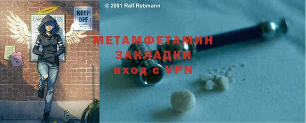 крисы Белокуриха