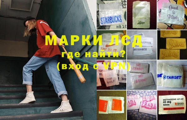 a pvp Белоозёрский