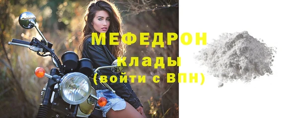 крисы Белокуриха