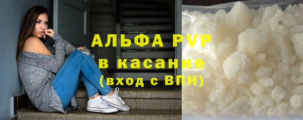 a pvp Белоозёрский