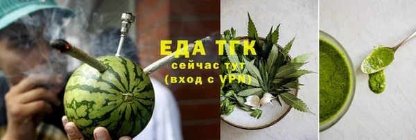 крисы Белокуриха