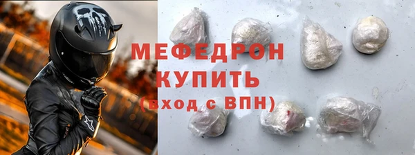 крисы Белокуриха