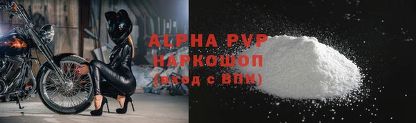 a pvp Белоозёрский