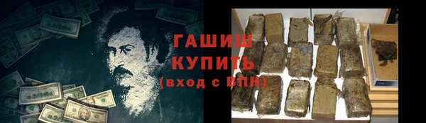 a pvp Белоозёрский