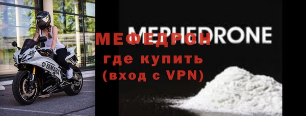 крисы Белокуриха