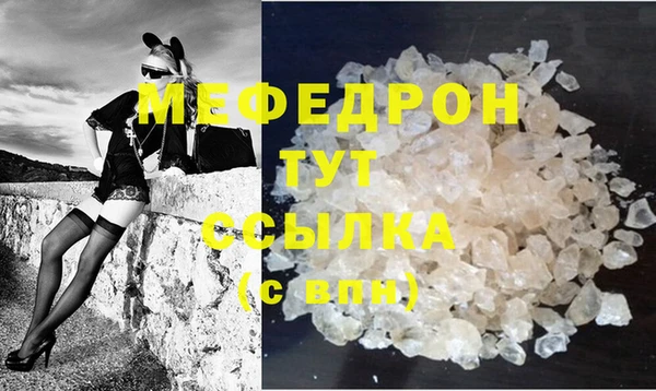 крисы Белокуриха