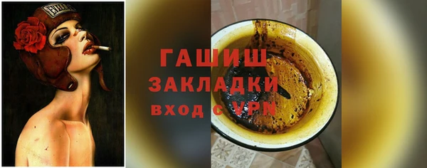 a pvp Белоозёрский