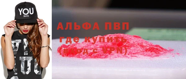 a pvp Белоозёрский