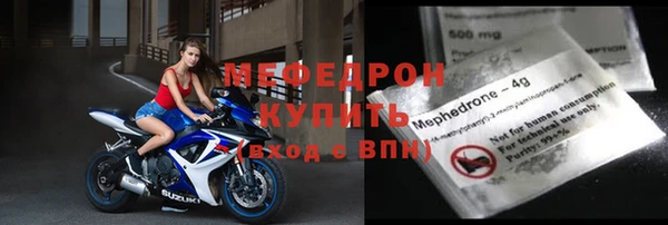 крисы Белокуриха
