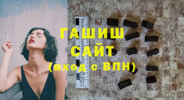 крисы Белокуриха