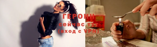 крисы Белокуриха
