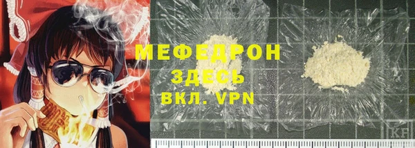крисы Белокуриха
