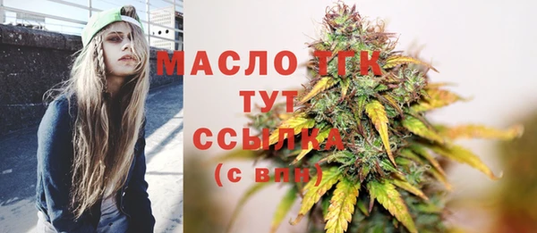 a pvp Белоозёрский