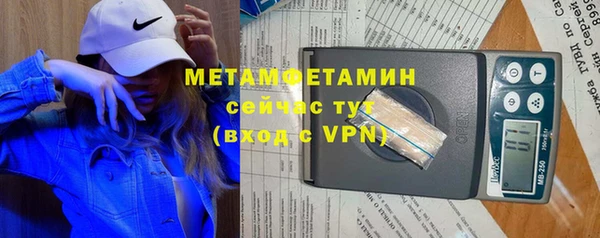 крисы Белокуриха