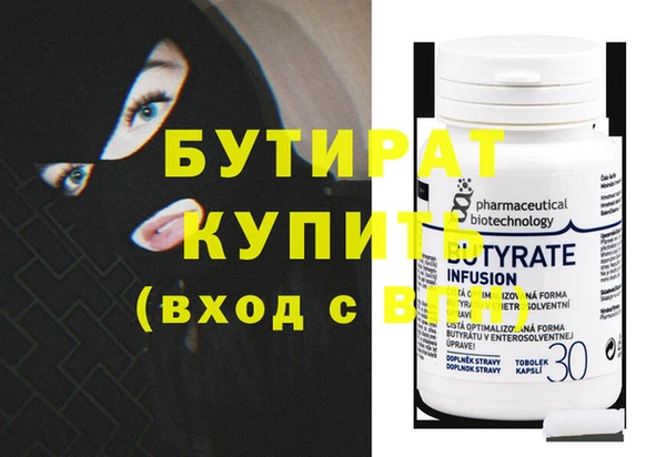 a pvp Белоозёрский