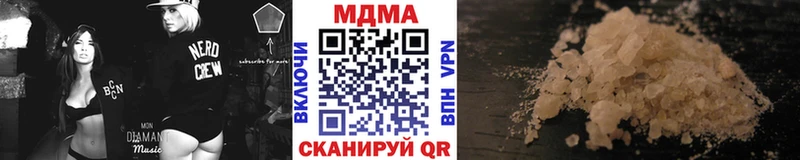 это официальный сайт  Болотное  МДМА Molly  kraken онион 