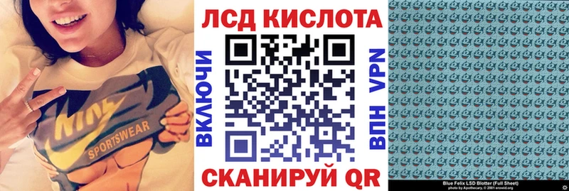 Марки NBOMe 1500мкг  shop официальный сайт  Болотное  магазин  наркотиков 